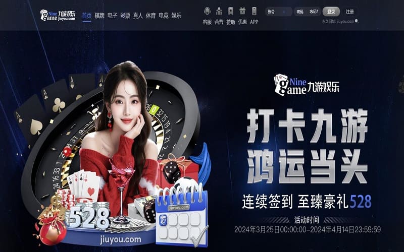 爱游戏(aiyouxi)中国官方网站_ayx sports