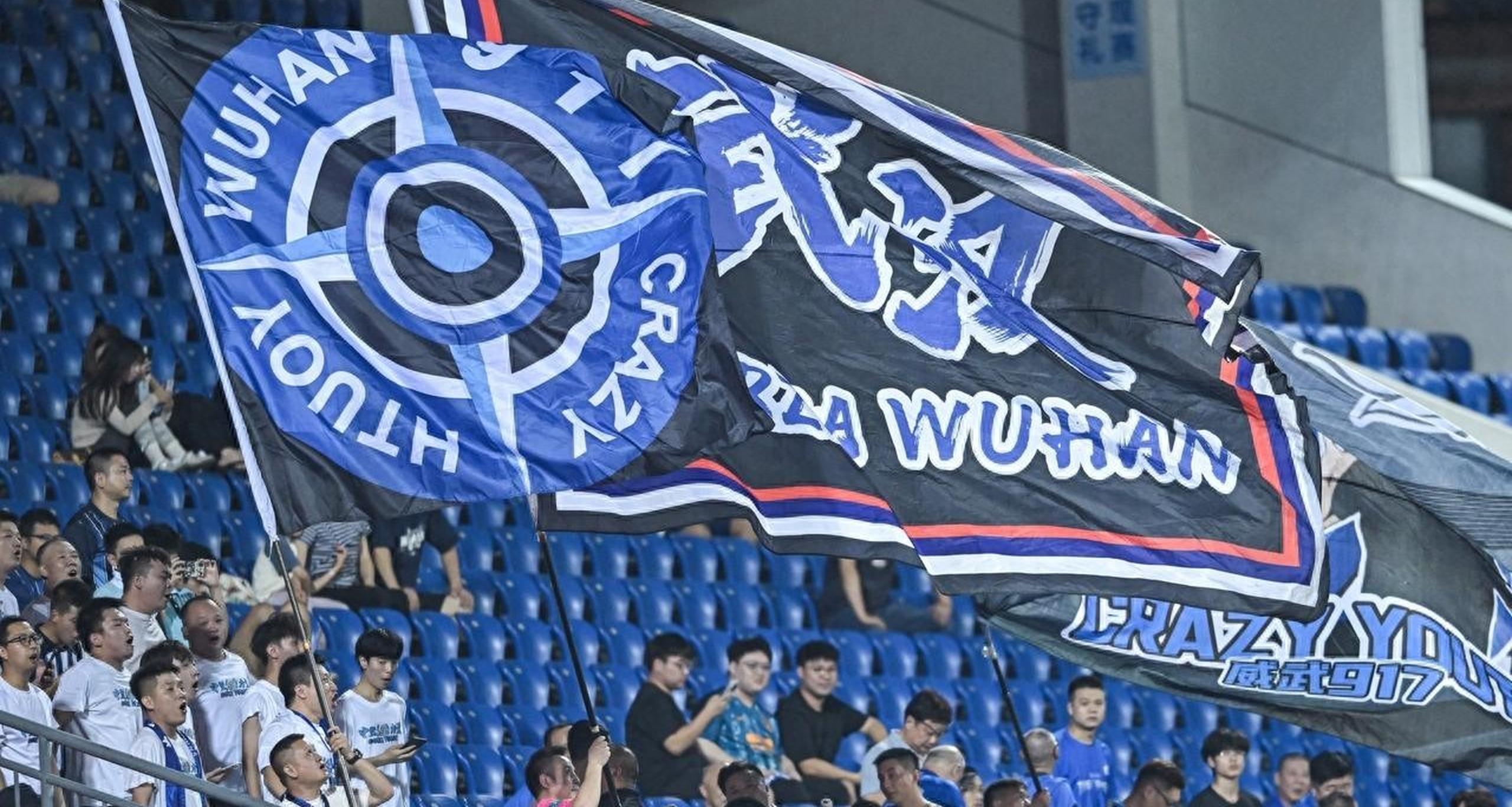 爱游戏官网武汉三镇训练开放日；转会期完成体检引欢呼；英超在即；团队化学反应显著的简单介绍